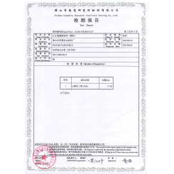 硫酸铝固体（颗粒）